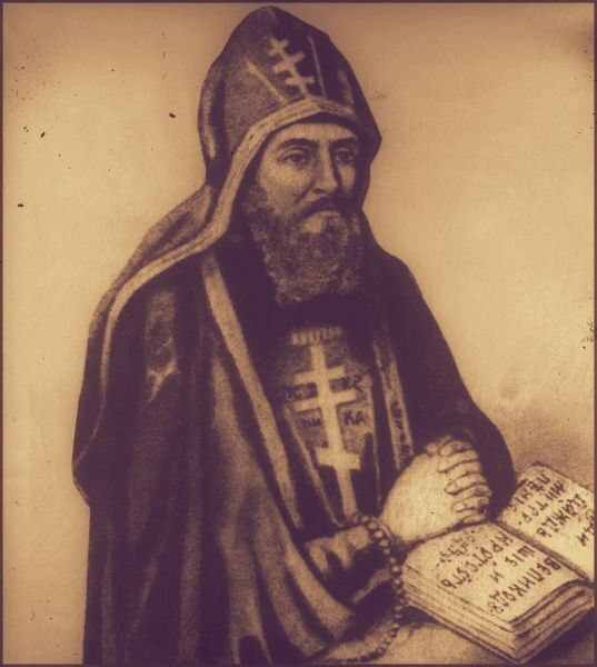 Марина