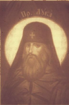 Анатолий