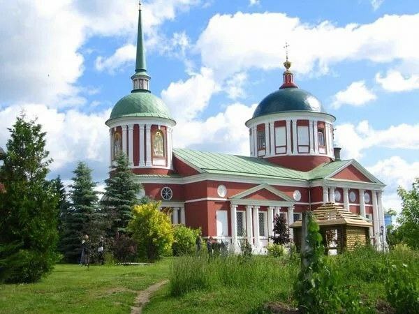 Марина